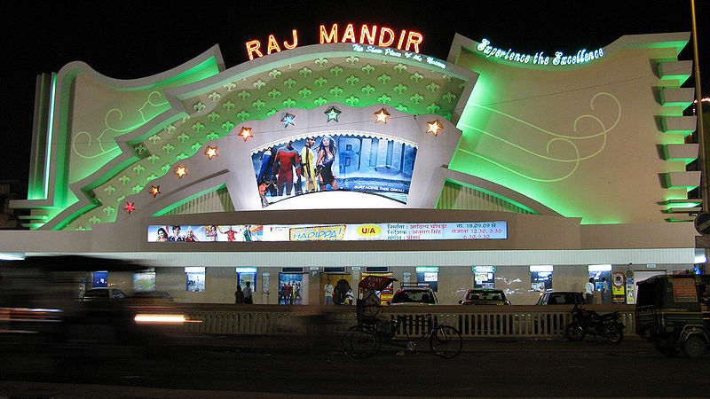 File:Raj-Mandir-Jaipur.jpg