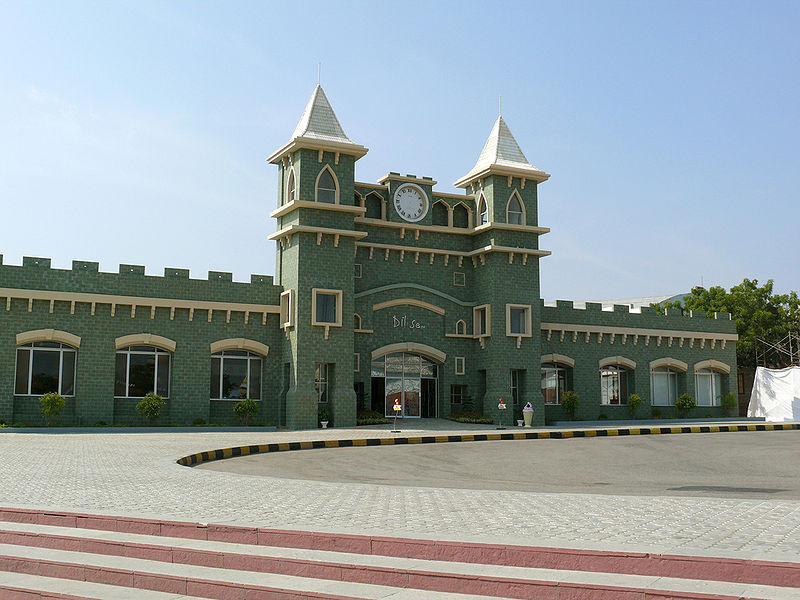 File:Ramoji-Film-City-2.jpg