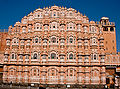 Thumbnail for version as of 04:06, 10 November 2011