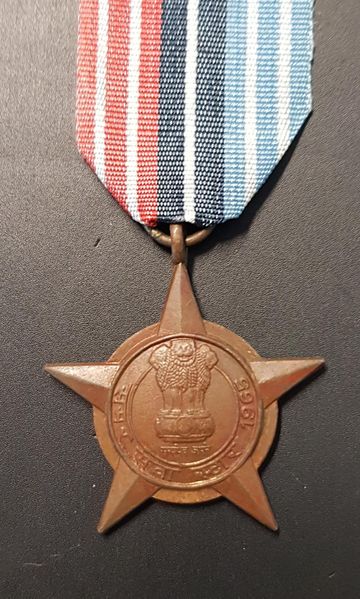 File:Samar-Seva-Star.jpg