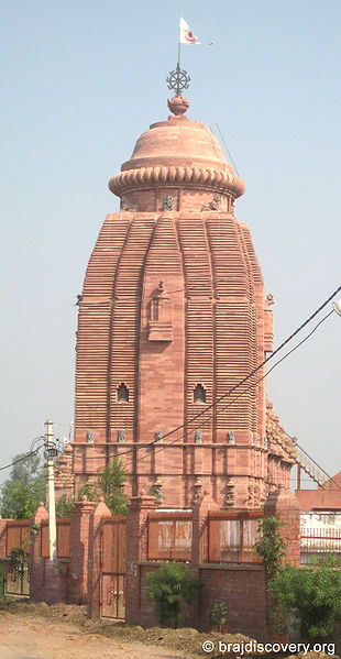 File:Chetanya-Mahaprabhu-1.jpg