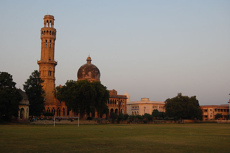 File:Allahabad-University.jpg