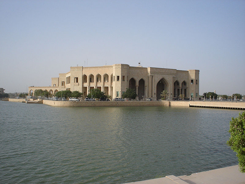 File:Al-Faw-Palace-Baghdad.jpg