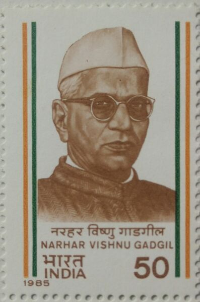 File:Narhar-Vishnu-Gadgil-Stamp.jpg