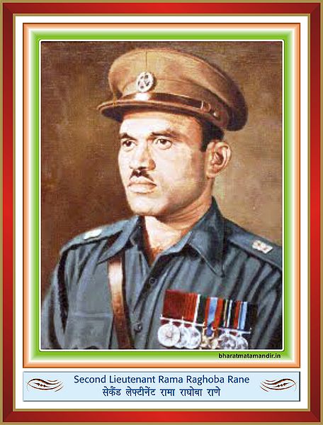 File:Second-Lieutenant-Rama-Raghoba-Rane.jpg