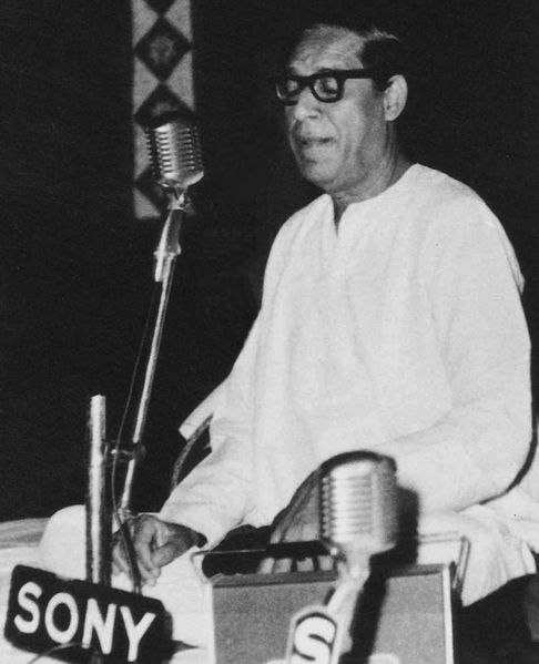 File:Ustad-Amir-khan-02.jpg