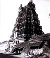 रामेश्वरम मंदिर