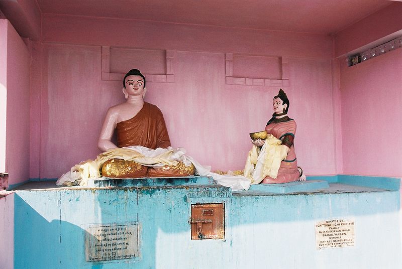 File:Sujata-Temple-Buddhagaya.jpg
