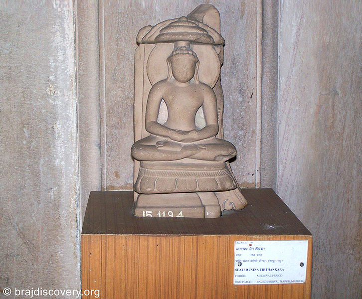File:Seated-Jain-Tirthankara-Jain-Museum-Mathura-30.jpg