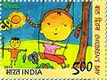 Thumbnail for version as of 14:36, 24 December 2013