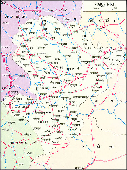 File:Jashpur-District-Map.jpg