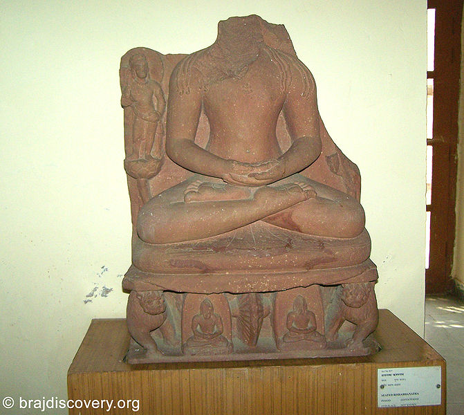 File:Seated-Rishabhanath-Jain-Museum-Mathura-38.jpg