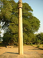 Thumbnail for version as of 10:05, 11 July 2012