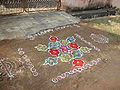 Thumbnail for version as of 09:09, 14 January 2013