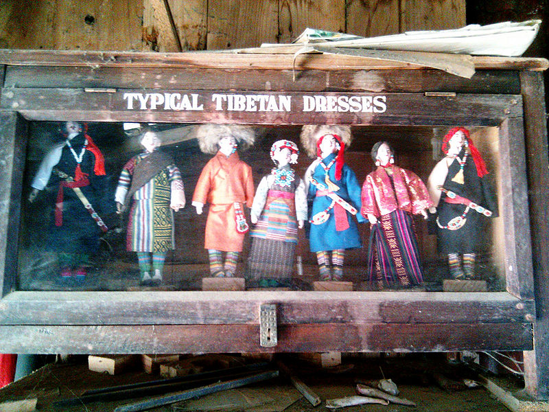 File:Tibetan-Refugee-Centre-1.jpg