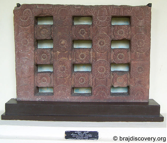 File:Decorated-Curtain-Mathura-Museum-19.jpg