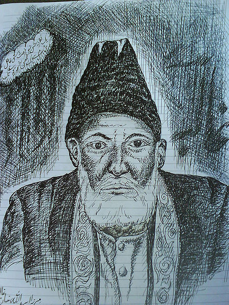 File:Mirza-Ghalib-Sketch.jpg