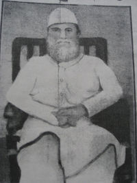 मज़हरूल हक़