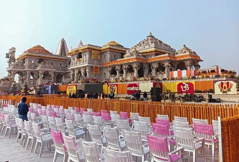 File:Ram-Mandir-Ayodhya-8.jpg