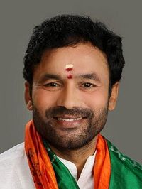 जी. किशन रेड्डी