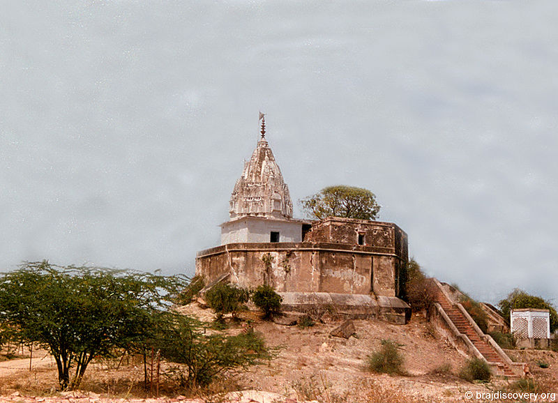File:Mahavidya-Temple-Mathura-2.jpg