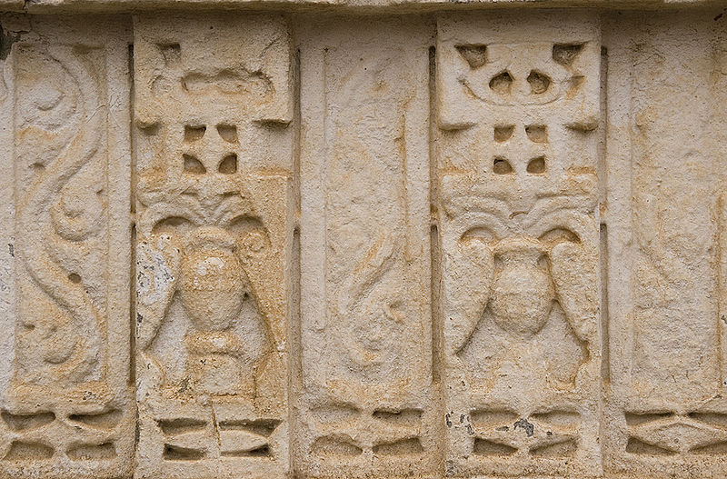 File:Mewar-architectural.jpg