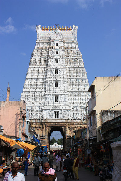 File:Tirupathi.jpg