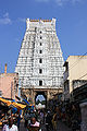Thumbnail for version as of 14:18, 1 April 2013