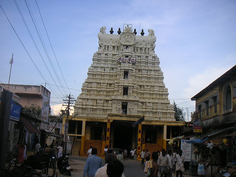 File:Ramanathar-Temple-1.jpg