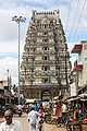 Thumbnail for version as of 14:28, 30 March 2013