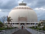 Diksha-Bhoomi-Nagpur.jpg