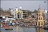 राम कुण्ड, नासिक