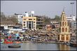 राम कुण्ड, नासिक