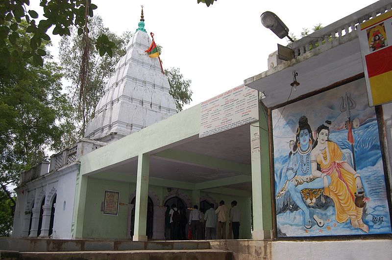 File:Bhayaharan nath dham.jpg
