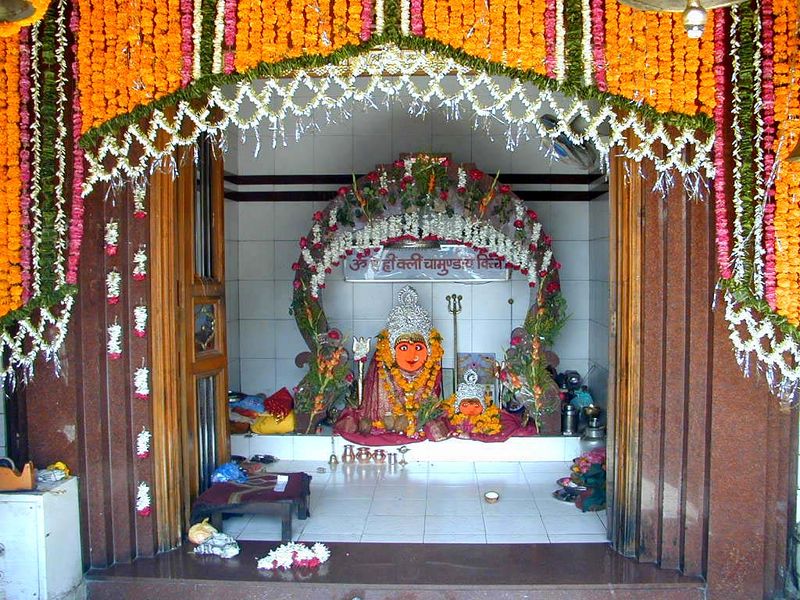 File:Chamunda-Mata-Temple-Ujjain.jpg