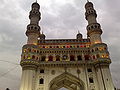 Thumbnail for version as of 07:15, 17 June 2011