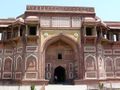 Jahangiri-Mahal-Gate.jpg