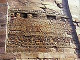 Dhamekh-Stupa-Sarnath-7.jpg