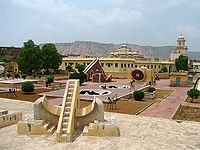 जन्तर मन्तर, जयपुर