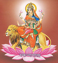 स्कन्दमाता देवी