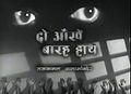Thumbnail for version as of 12:19, 30 August 2010