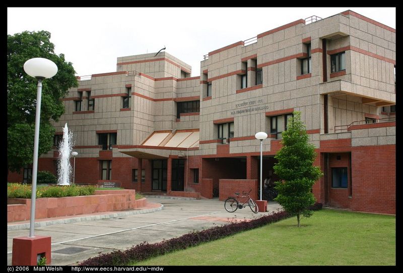 चित्र:IIT-kanpur.jpg