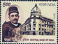 Thumbnail for version as of 06:28, 6 September 2012