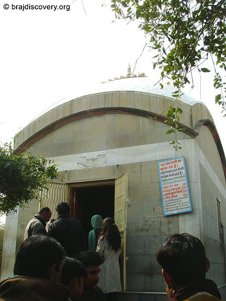 File:Rang-Mahal-Nidhivan-Vrindavan.jpg