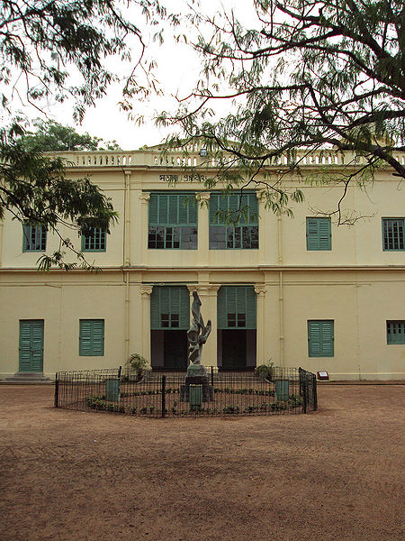 File:Shantiniketan-1.jpg