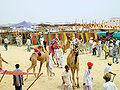 Thumbnail for version as of 11:05, 7 August 2012