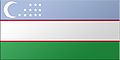 Thumbnail for version as of 07:22, 16 July 2012