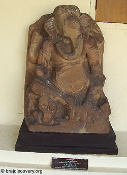 गणेश