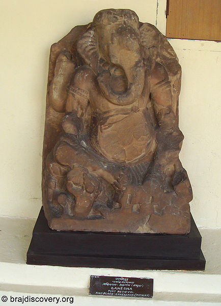 File:Ganesha-Mathura-Museum-80.jpg
