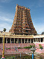 Thumbnail for version as of 07:30, 27 January 2012